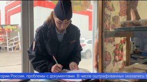 По результатам профилактического рейда в Первоуральске 10 мигрантов будут выдворены из страны