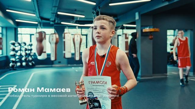 Академия единоборств «РУСФИТ» во второй раз провела межрегиональный турнир по боксу