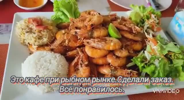 ТАЙЛАНД . ПАТТАЙЯ . РЫБНЫЙ РЫНОК . КАФЕ ПРИ РЫНКЕ