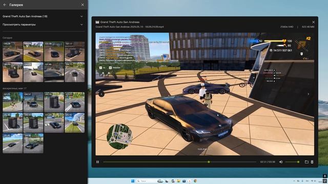 Desktop 2026.05.19 - 19.31.59.12
