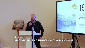 ЦАРСКИЕ ДНИ: КО ДНЮ РОЖДЕНИЯ ГОСУДАРЯ НИКОЛАЯ II. ЦАРСКАЯ РОССИЯ.