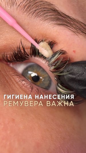 Лешечки, я в шоке полнейшем😱