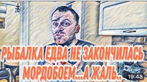 САМВЕЛ АДАМЯН, «ЛЕСНОЕ ЭХО»,