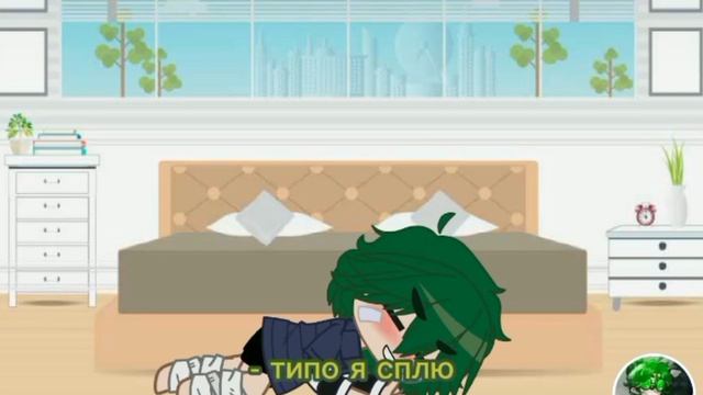 13 карт мини фильм все части