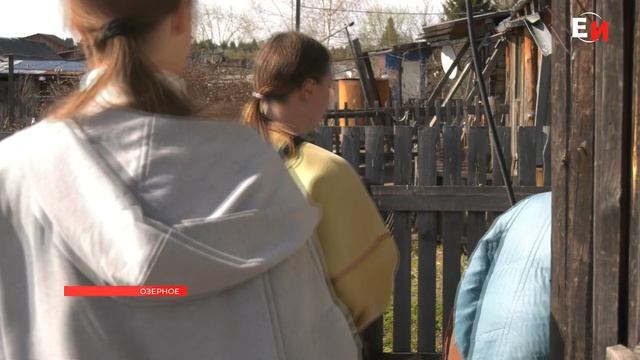ТРУДОВЫЕ ОТРЯДЫ НАЧАЛИ РАБОТУ В СЕЛЕ ОЗЕРНОМ