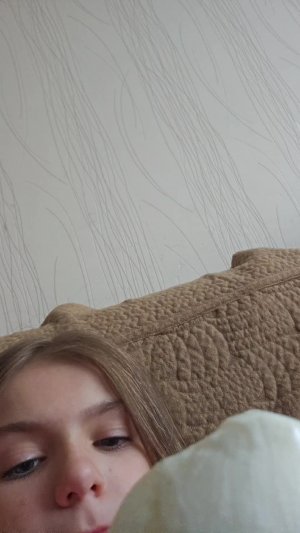 вв
