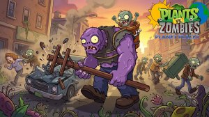 Зомби против растений PvZ Fusion Фьюжн Plants vs Zombies Растения против Зомби Битва