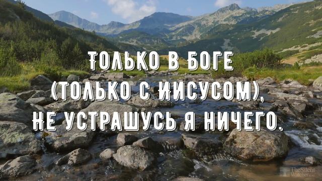 Дружба верная - минус мой 3 смотреть онлайн