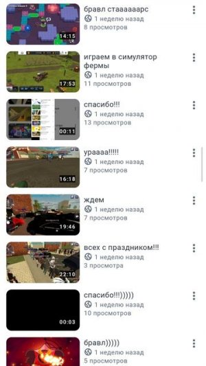 спасибо!!