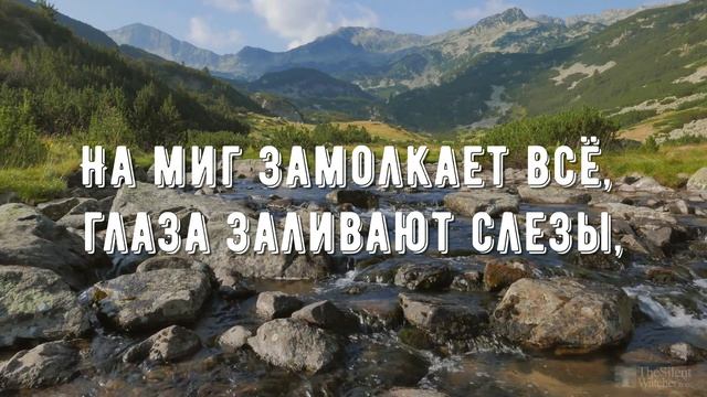 Зачем мой Господь - минус мой 3 смотреть онлайн
