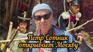Полный восторг!🔥