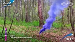 МДП7