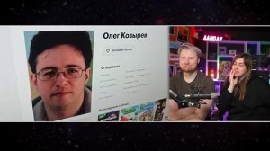 БОГАТЫРЯТА: провал, который стал КУЛЬТОМ | РЕАКЦИЯ на Сыендука