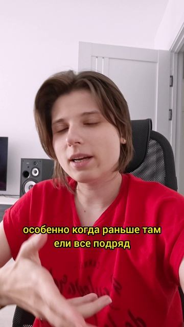Системный подход к иммунитету ребенка. Прошла обучение на этой недели. ТГК Анна Побока
