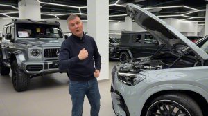 GLE 53 AMG