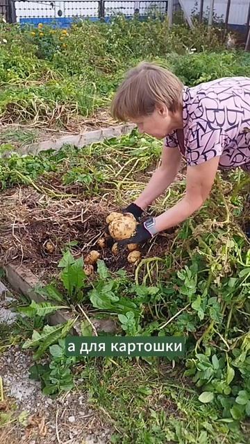 Я живу на Урале