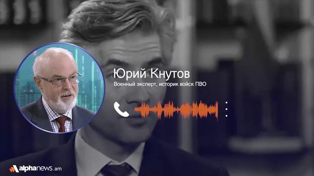 Россия может ответить на агрессию применением ядерного оружия: Юрий Кнутов