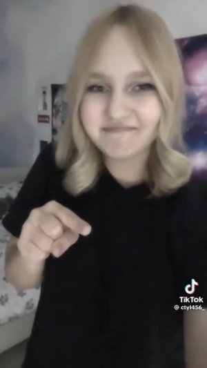 Я же вижу по лицу…
