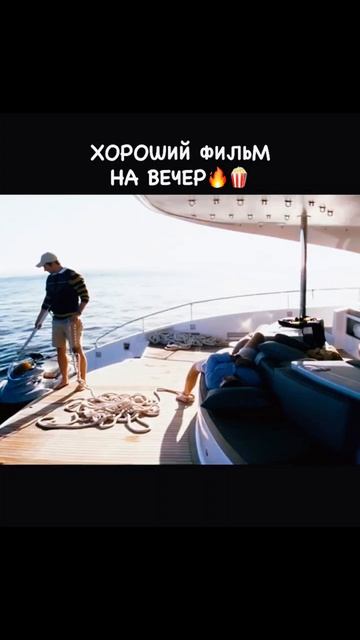 Привязал якорь к ноге и скинул 😰😰