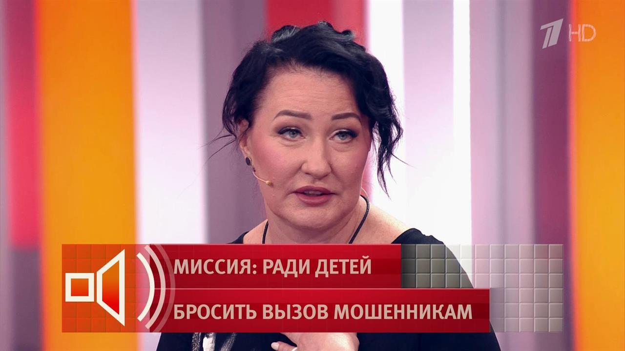Торжество справедливости: многодетной семье вернули потерянные из-за мошенников деньги