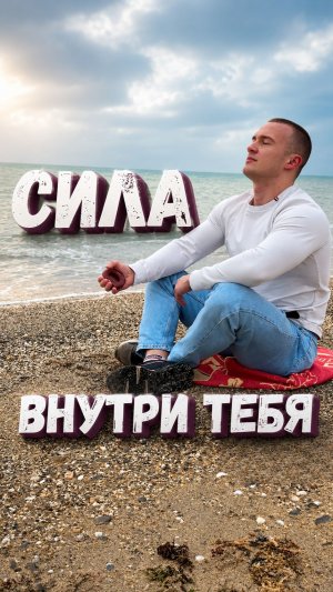 Сила ХВАТА и сила ХАРАКТЕРА #мотивация #спорт #эспандер #fitfilip