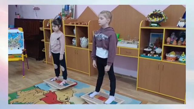 Фрагмент занятия Шеметкова С.В.