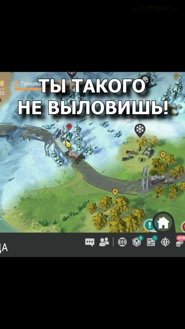 САМЫЙ ЖИРНЫЙ ЯЩИК В ИГРЕ 🔥