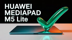 Huawei MediaPad M5 lite BAH2-L09 FRP