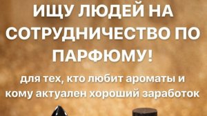Сомнения есть у всех..