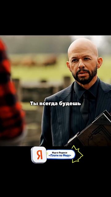 Супермен отказался от своих сил🤯