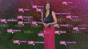 Погода в России на 20.05.2026 г., ср.