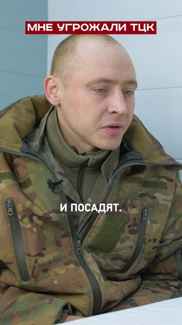 Либо служба, либо тюрьма!