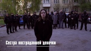 ТЕПЛЫЕ СЛОВА