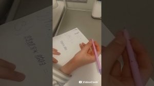 Балди охотится за лизой