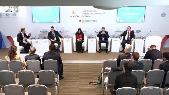 Городская среда как ресурс развития полиэтничных территорий