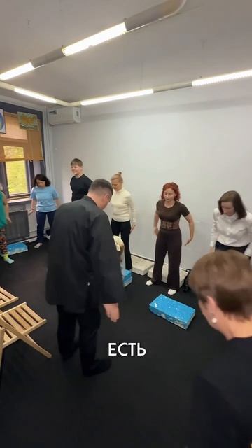 Впечатления об открытом уроке по Кинезиоцигун ☯️