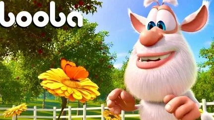 Буба
