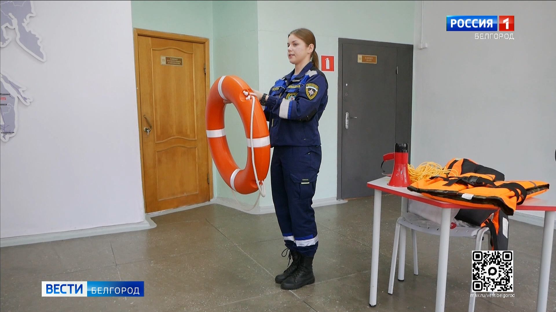 В школах Белгорода проходят уроки безопасности перед летними каникулами