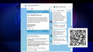 Отопление: вернуть нельзя отключать