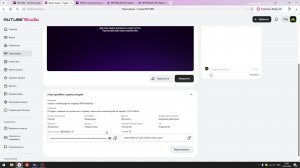 играю в майнкрафт на сервере RPM RolePlay