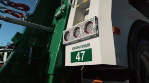 Эвакуатор на базе KAMAZ 5046