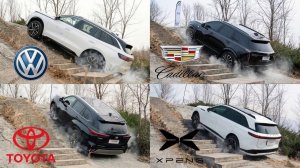 VW vs Toyota vs Cadillac: какой кроссовер быстрее и проходимее?!