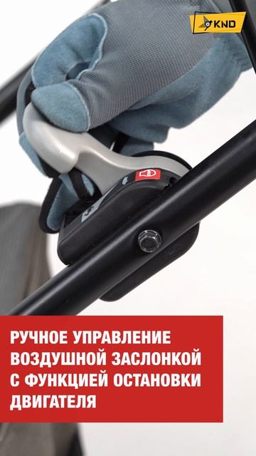 Топовая бензиновая газонокосилка Honda HRN 536 C2 VYEH | Купи на Дачу