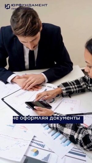 Где вы теряете много денег на стройке