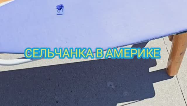 Сельчанка в Америке Огромный выбор посуды техники для кухни и полезных мелочей по супер-ценам