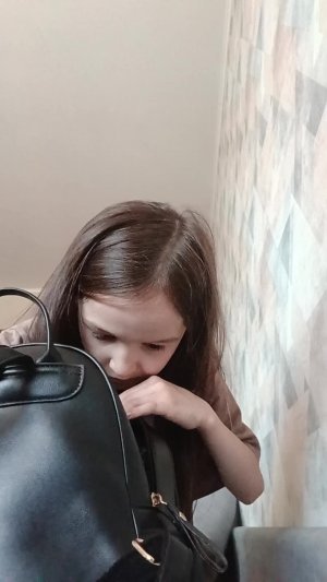 пропойм жувачку