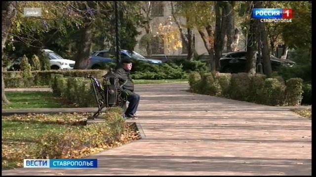 Меры поддержки семей с детьми расширяют на Ставрополье