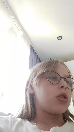 хз