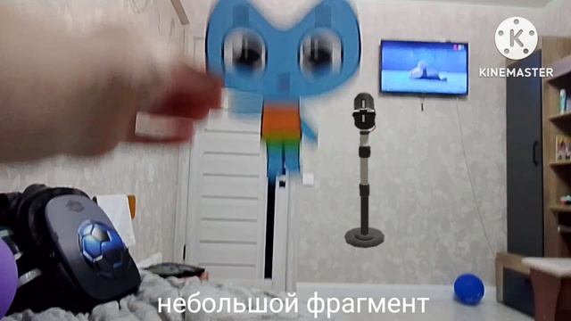 котя из котики вперëд танцует под гумми бер бумажная версия 2, почти полная версия этого видео