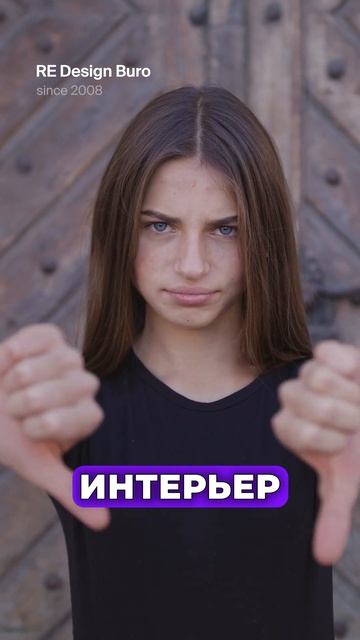 Перестаньте портить интерьер: какие цвета сделают ваш интерьер современным?